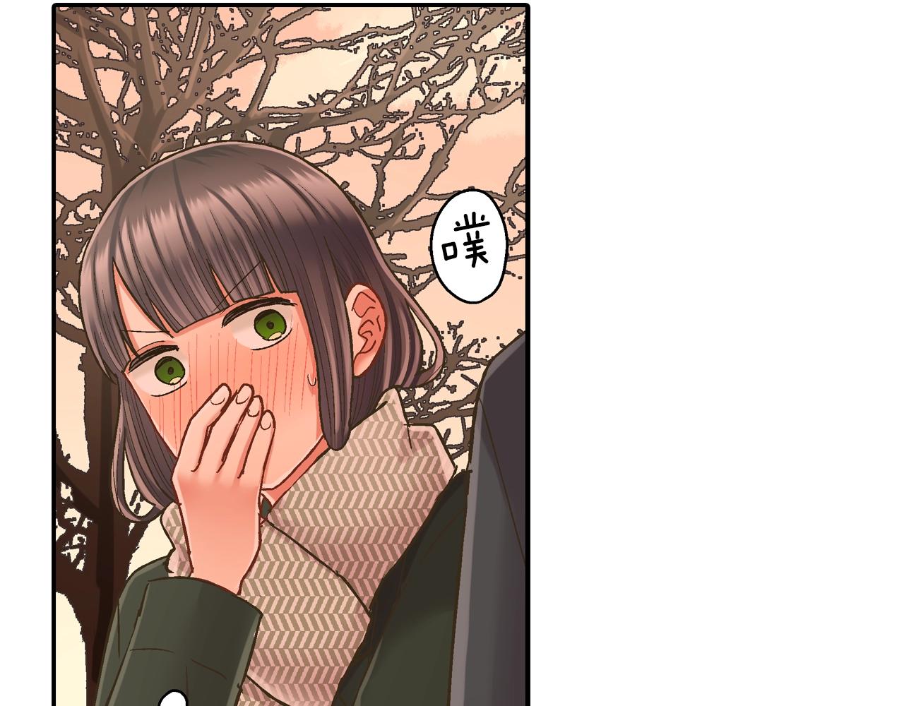 第97话 对不起(1/2)-第98话