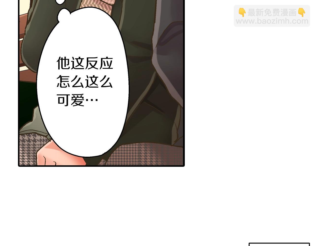 第97话 对不起(1/2)-第98话