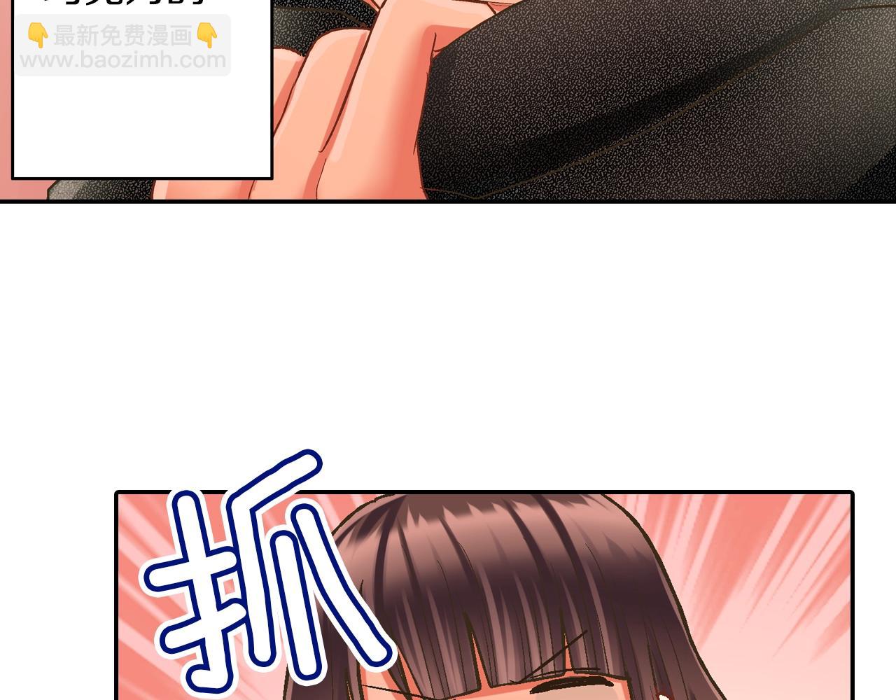 第97话 对不起(1/2)-第98话