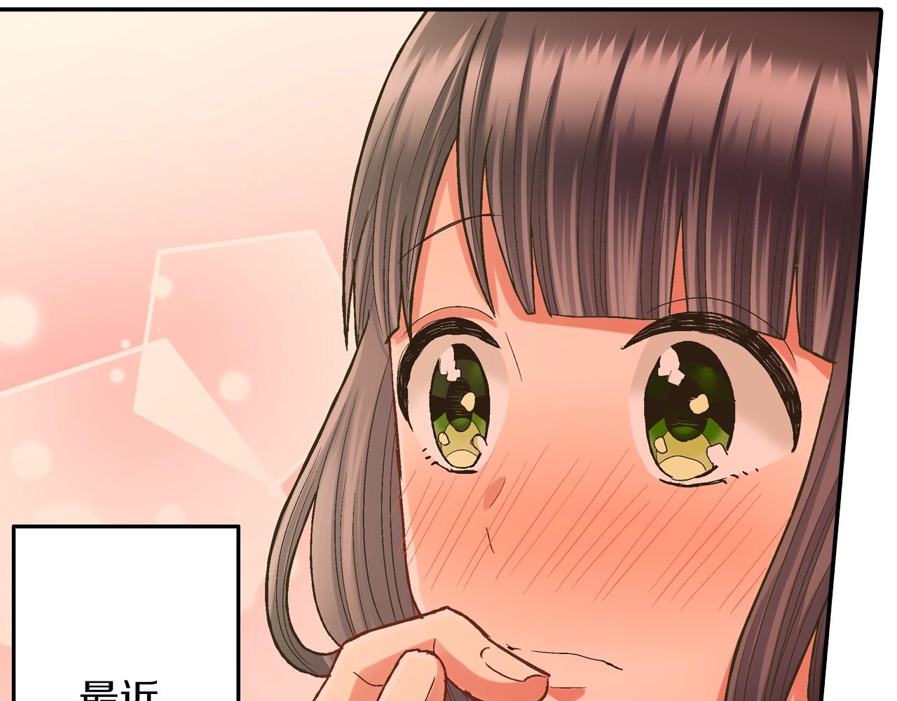 第97话 对不起(1/2)-第98话