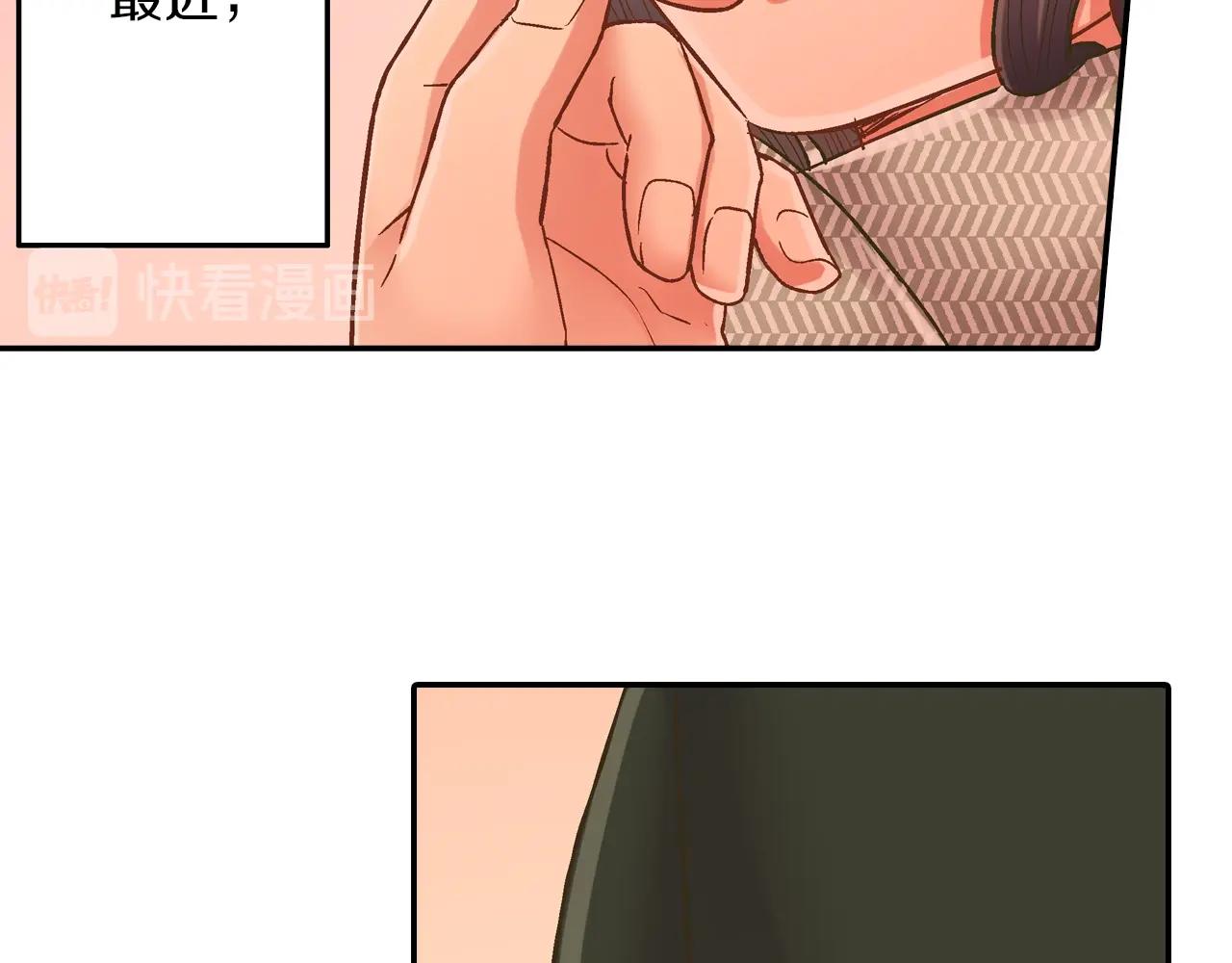 第97话 对不起(1/2)-第98话