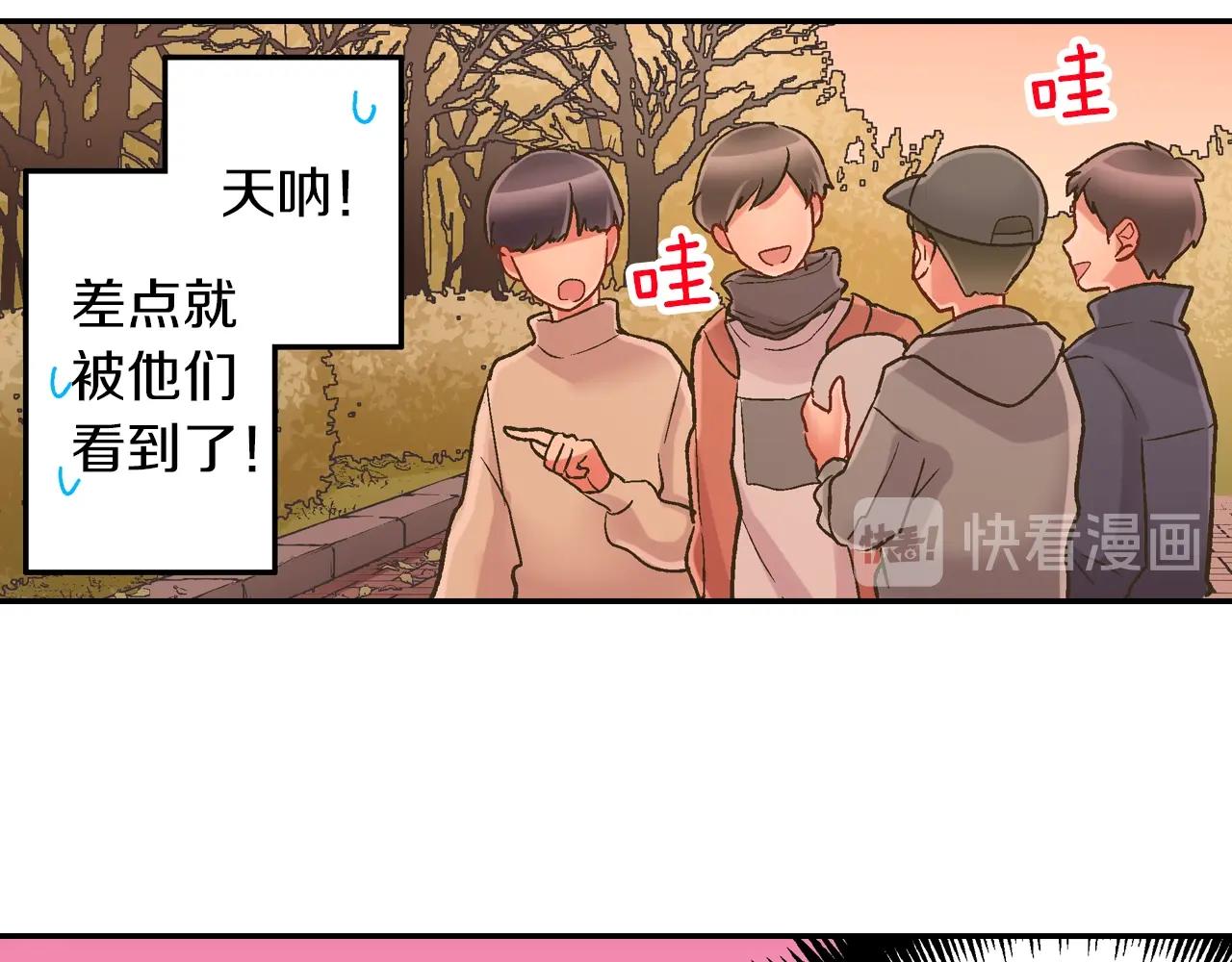 第97话 对不起(1/2)-第98话