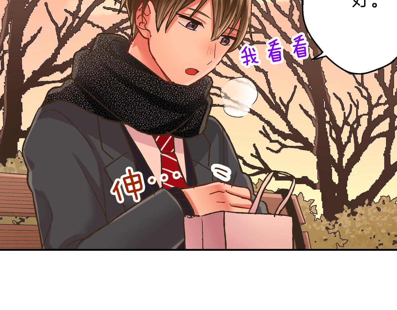 第97话 对不起(1/2)-第98话