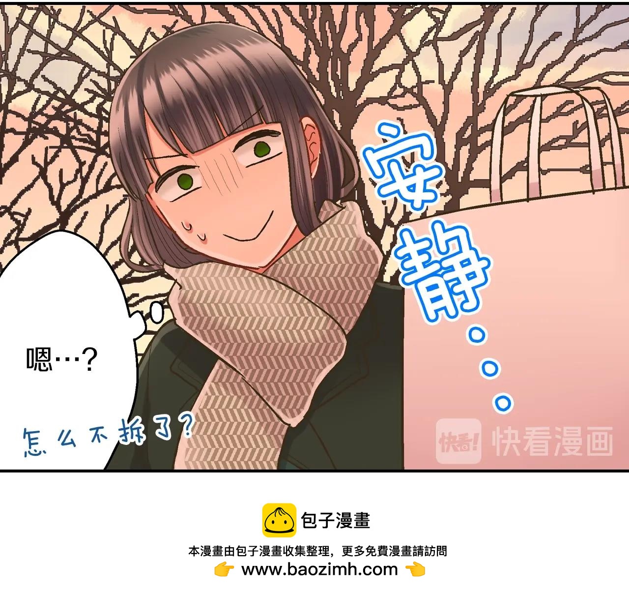 第97话 对不起(1/2)-第98话