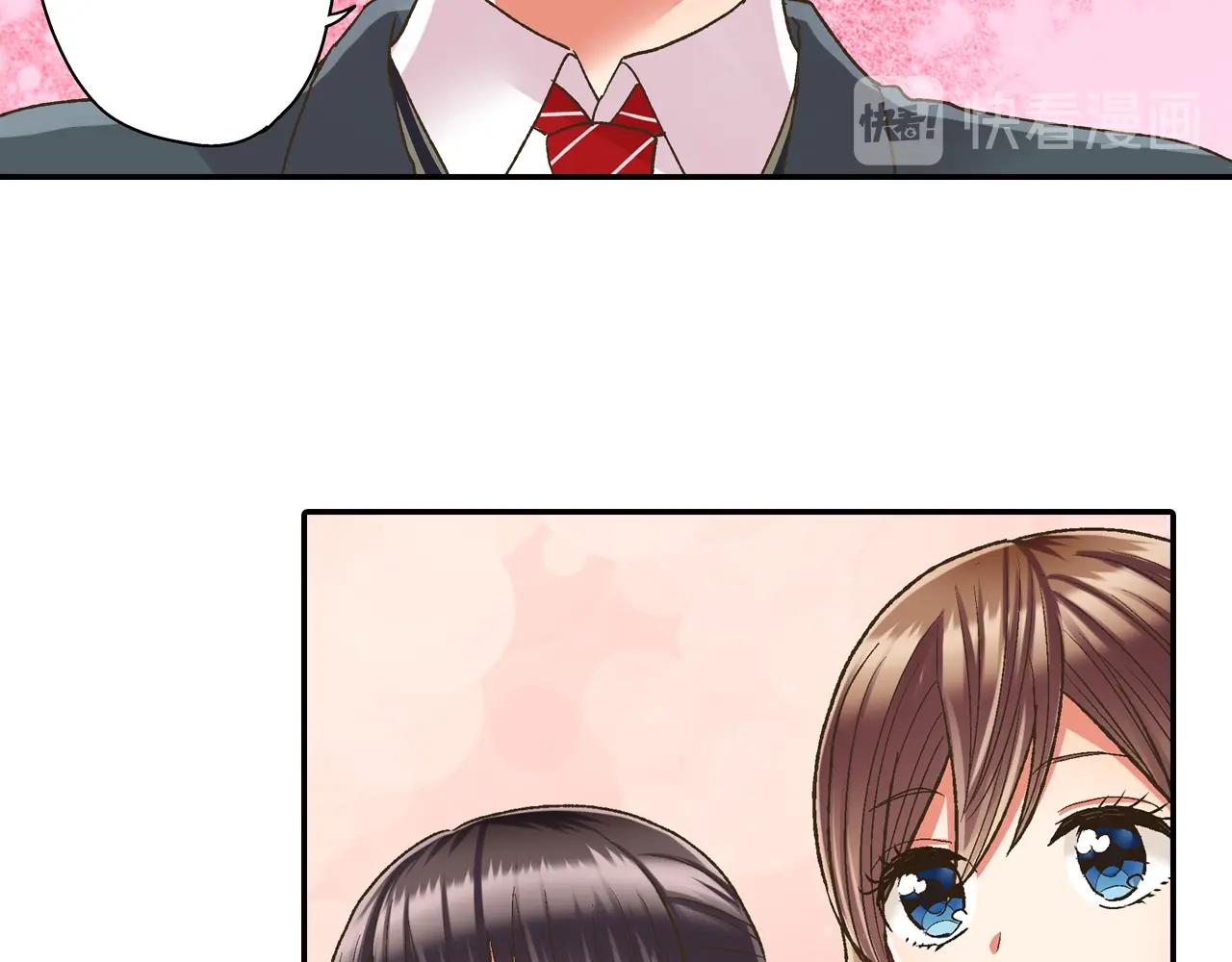 第99话 爱的鼓励(1/2)-第100话