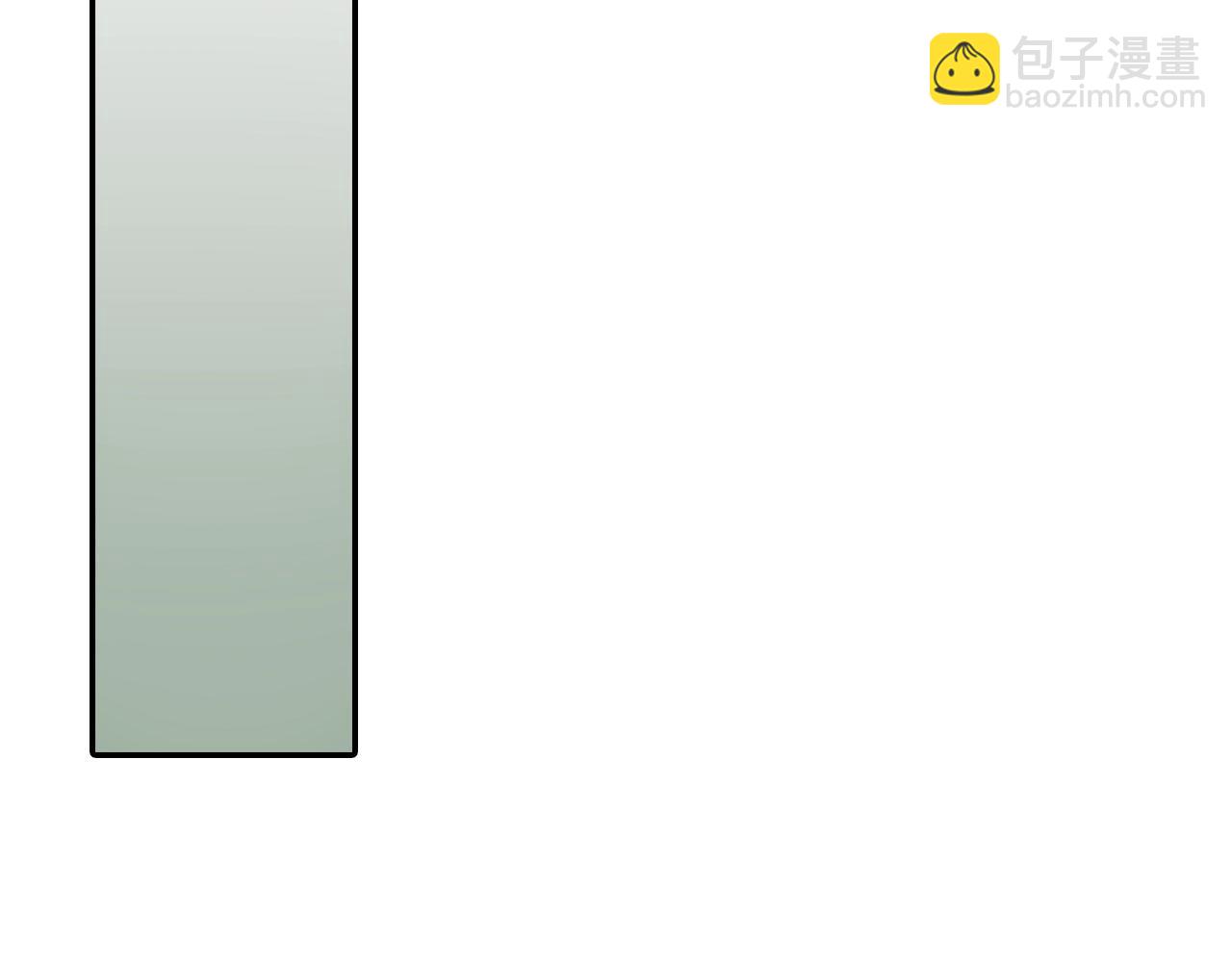 第99话 爱的鼓励(1/2)-第100话