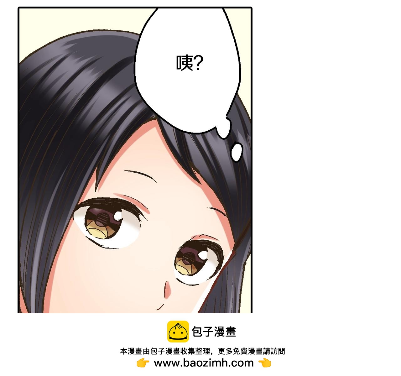 第99话 爱的鼓励(1/2)-第100话