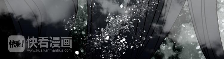 第1话 宅邸(1/2)-第2话