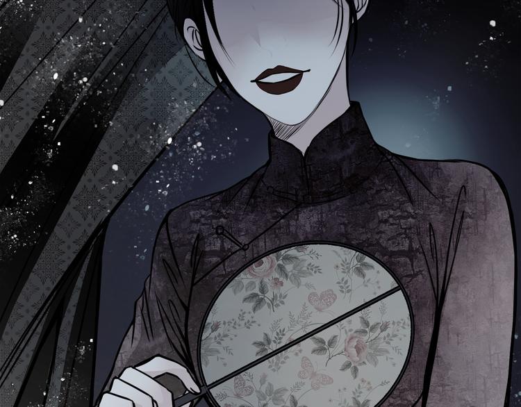 第1话 宅邸(1/2)-第2话