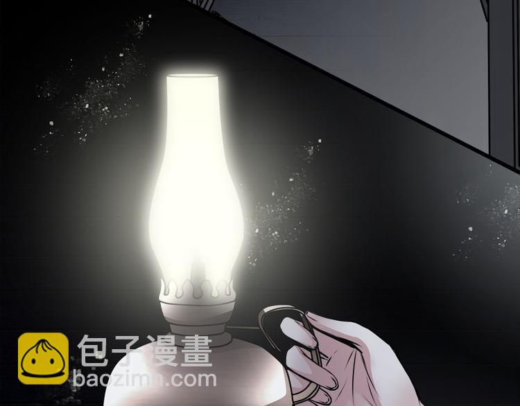 第1话 宅邸(1/2)-第2话