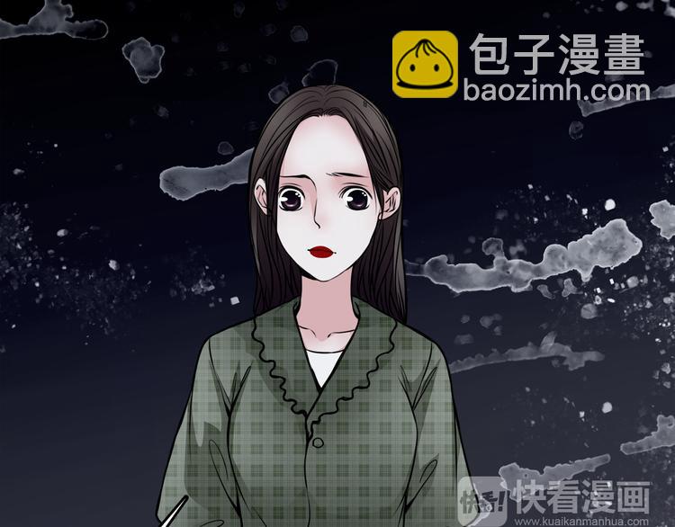 第1话 宅邸(1/2)-第2话