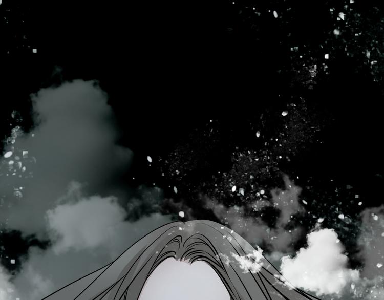 第1话 宅邸(1/2)-第2话