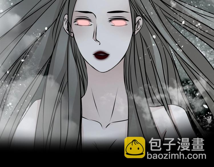 第1话 宅邸(1/2)-第2话