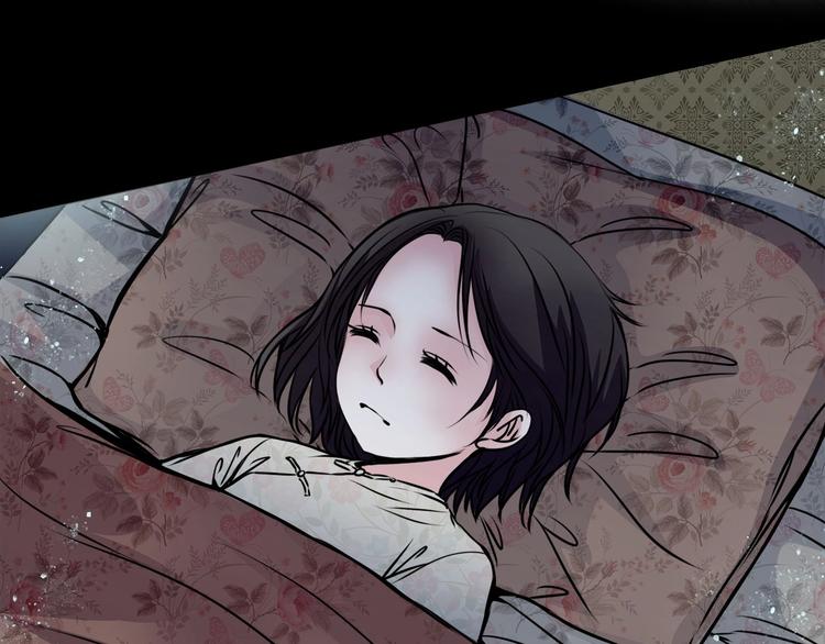 第1话 宅邸(1/2)-第2话