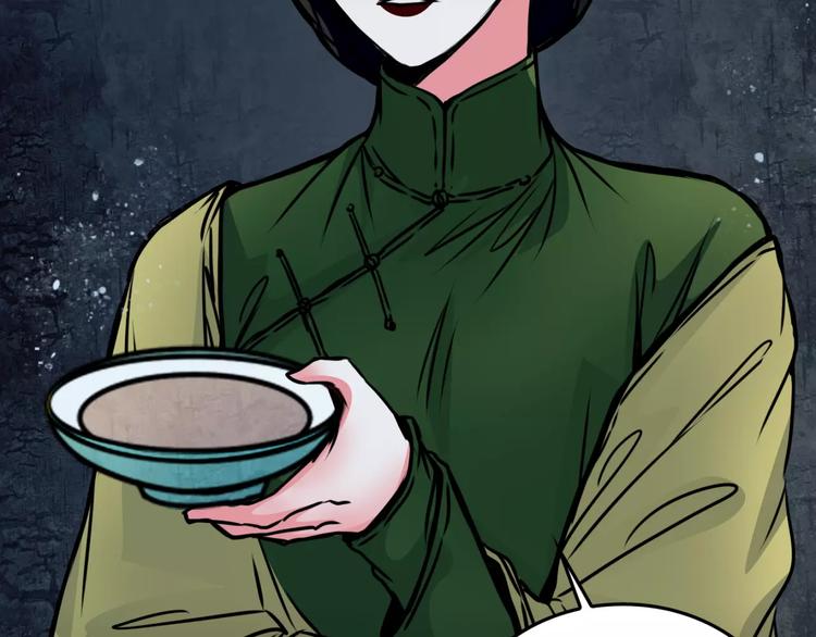 第11话 情愫(1/2)-第12话