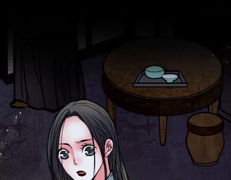 第11话 情愫(1/2)-第12话