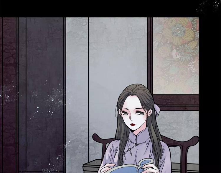 第13话 变故(1/2)-第14话