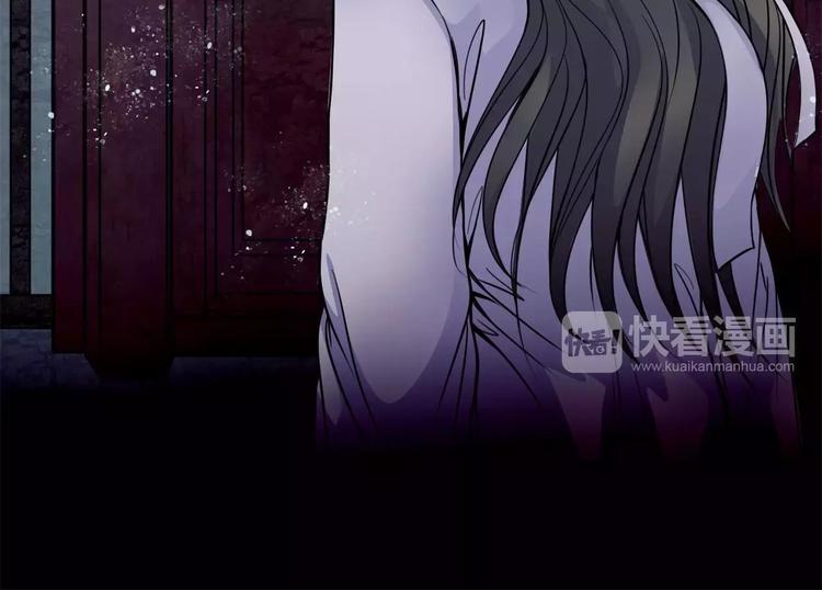 第13话 变故(1/2)-第14话