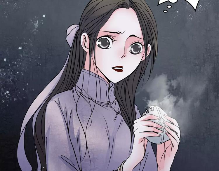 第13话 变故(1/2)-第14话