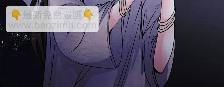 第13话 变故(1/2)-第14话