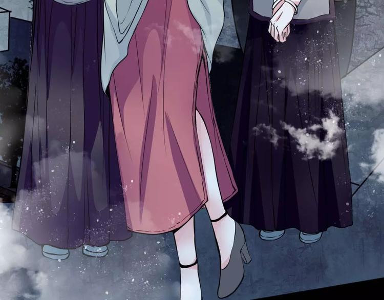 第13话 变故(1/2)-第14话