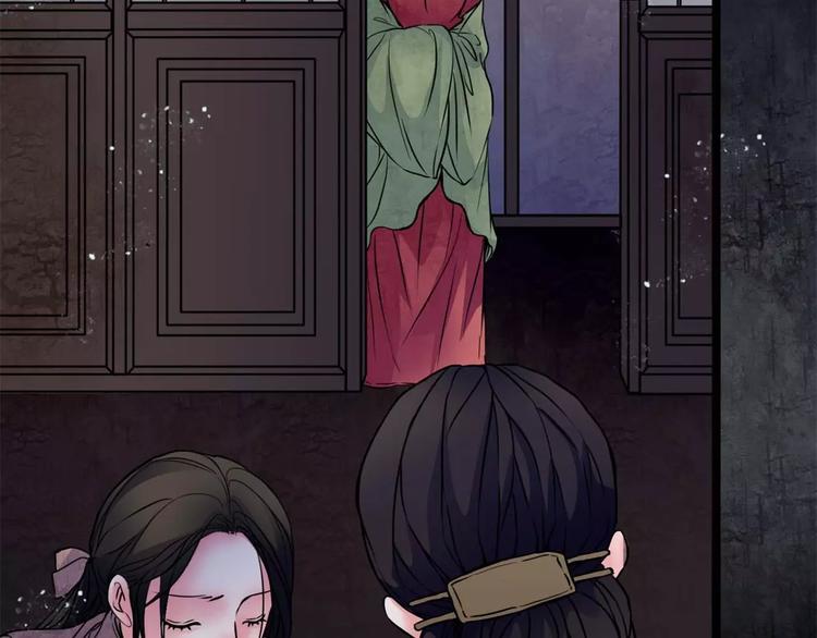 第15话 崩溃(1/2)-第16话