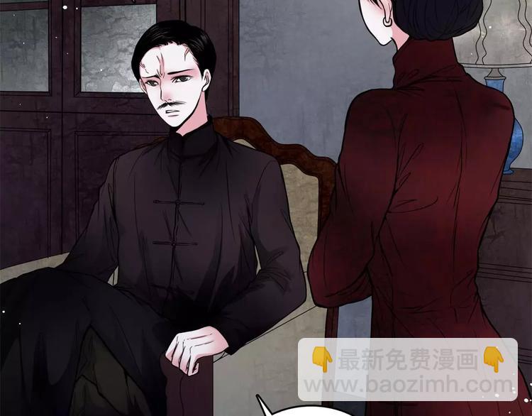 第17话 终于轮到你了(1/2)-第18话