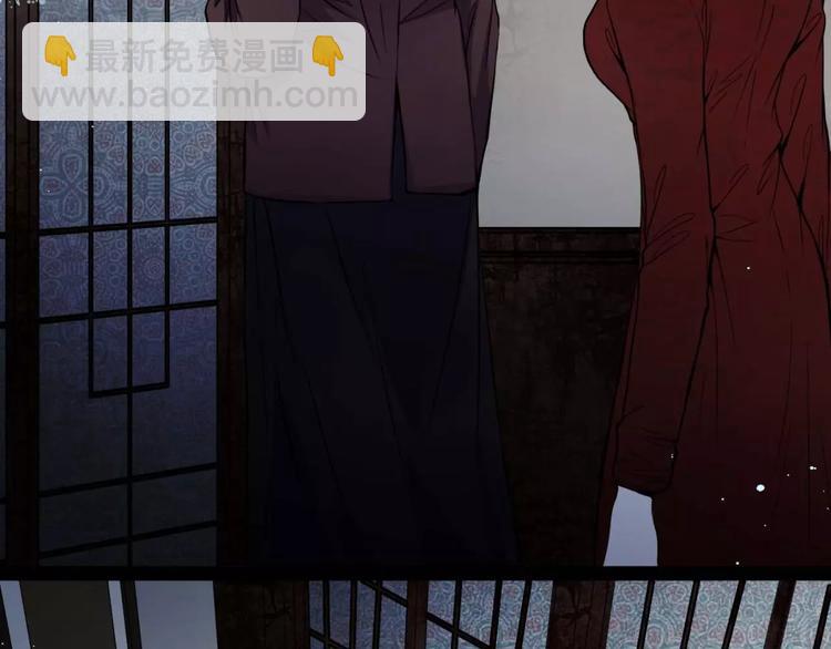 第17话 终于轮到你了(1/2)-第18话