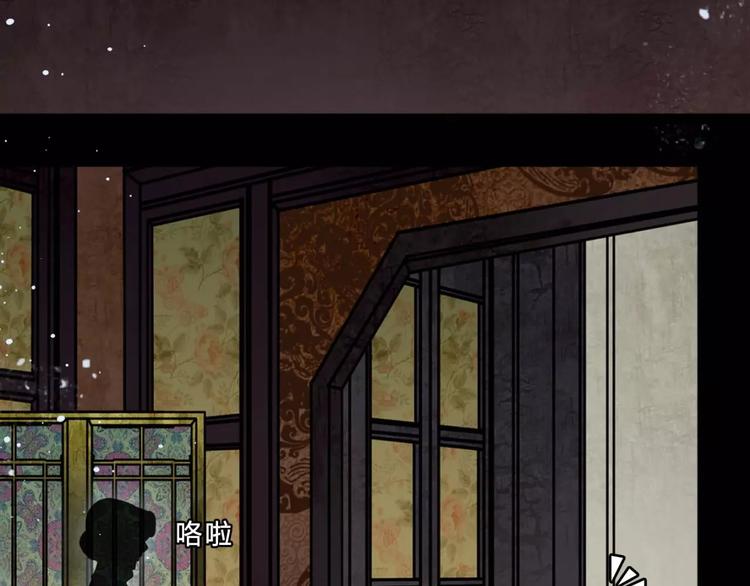 第17话 终于轮到你了(1/2)-第18话