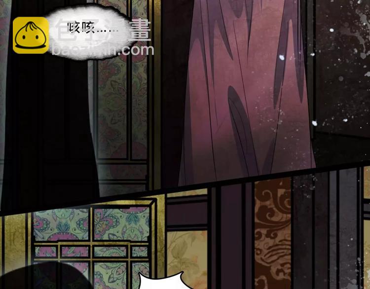 第17话 终于轮到你了(1/2)-第18话