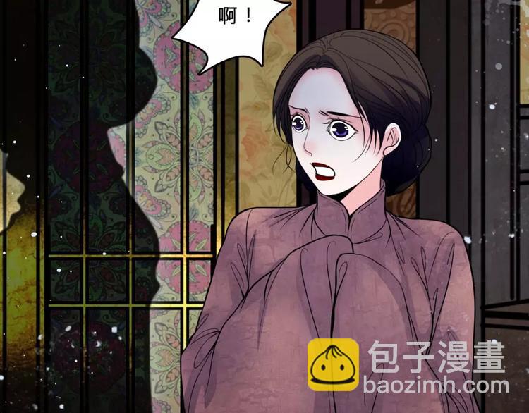 第17话 终于轮到你了(1/2)-第18话