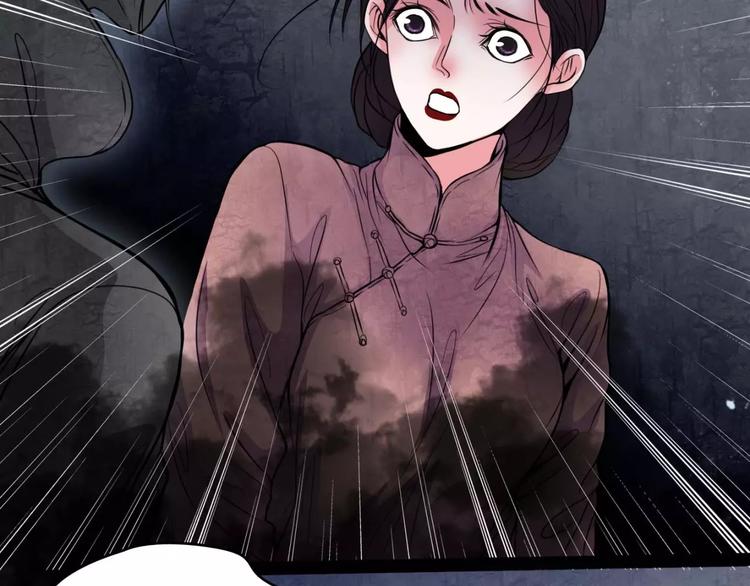 第17话 终于轮到你了(1/2)-第18话