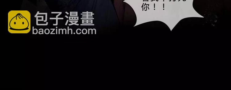 第17话 终于轮到你了(1/2)-第18话