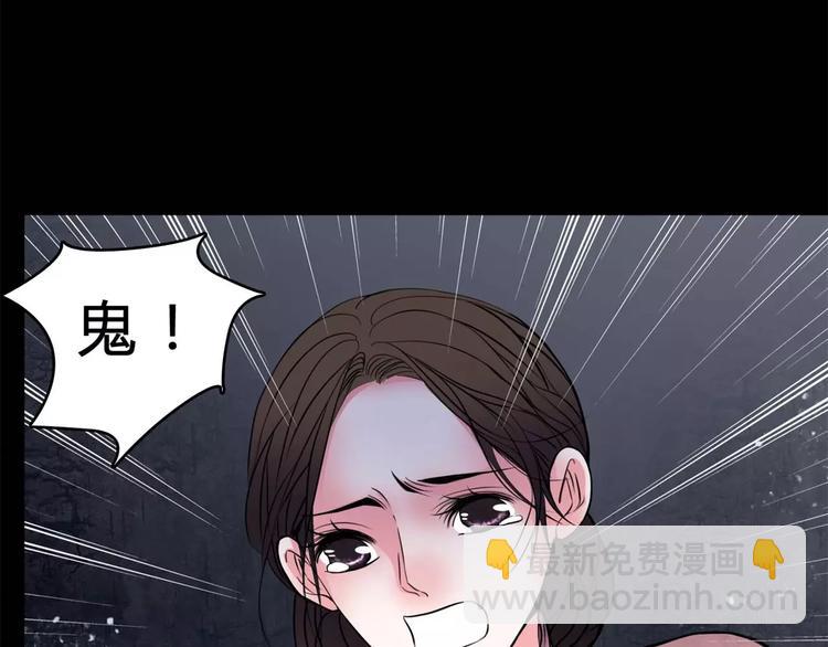 第17话 终于轮到你了(1/2)-第18话