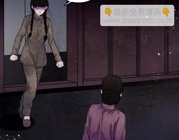 第17话 终于轮到你了(1/2)-第18话