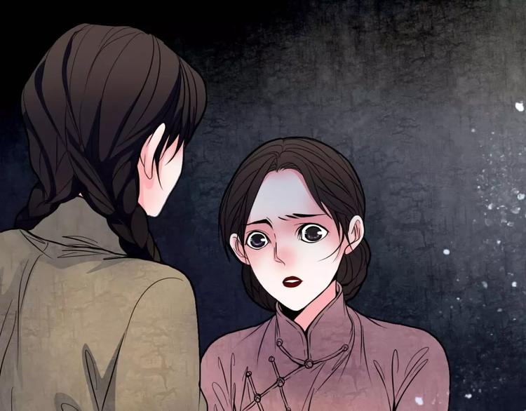 第17话 终于轮到你了(1/2)-第18话