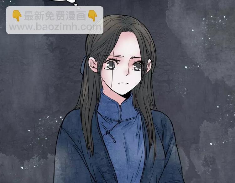 第19话 诡计(1/2)-第20话