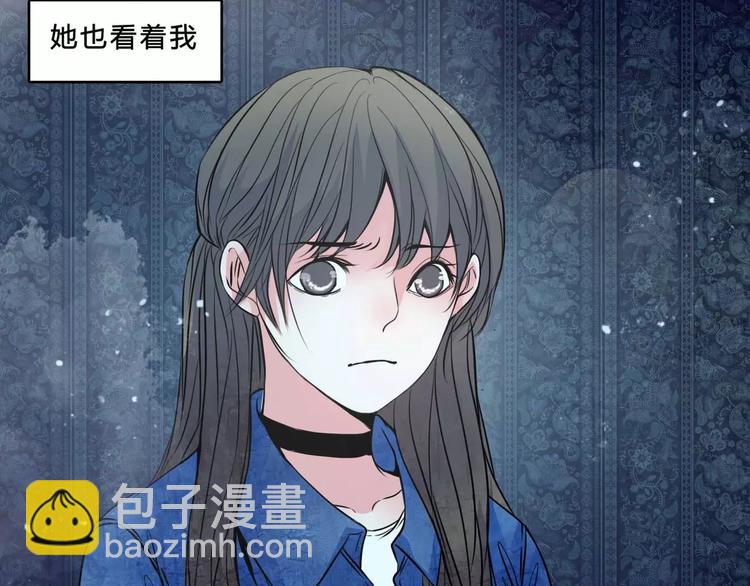 第2话 诡异伯父(1/2)-第24话