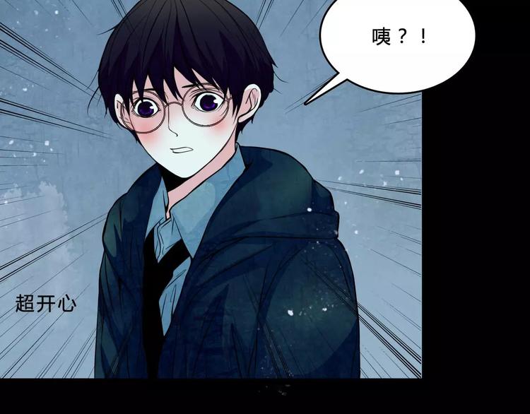 第2话 诡异伯父(1/2)-第24话