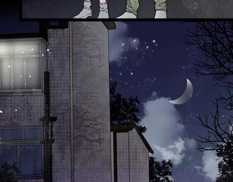 第2话 诡异伯父(1/2)-第24话