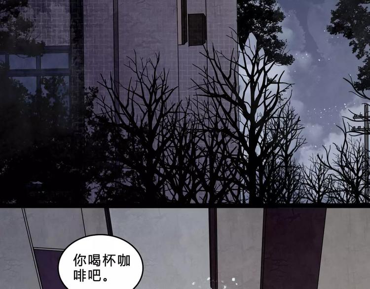 第2话 诡异伯父(1/2)-第24话