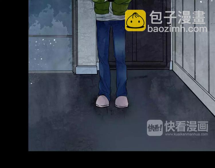 第2话 诡异伯父(1/2)-第24话