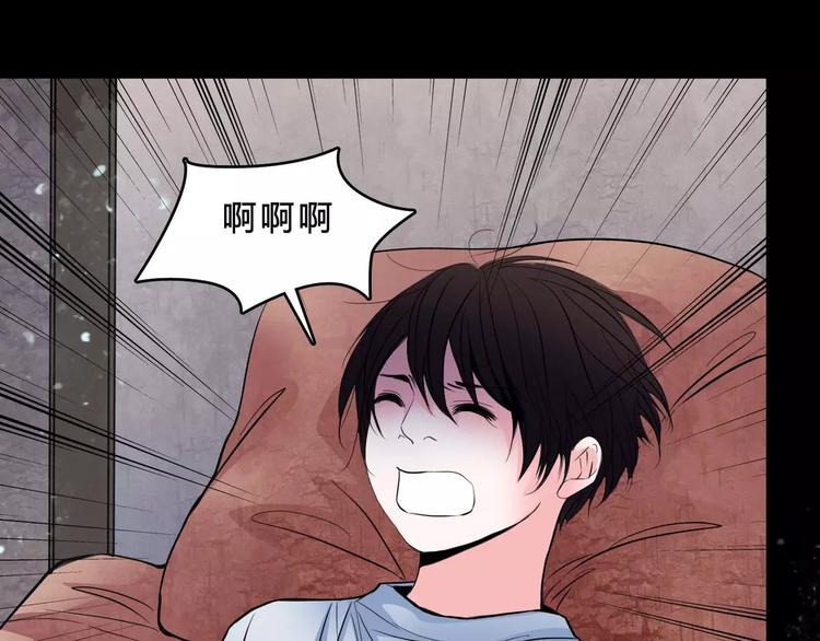 第4话 梦魇(1/2)-第26话