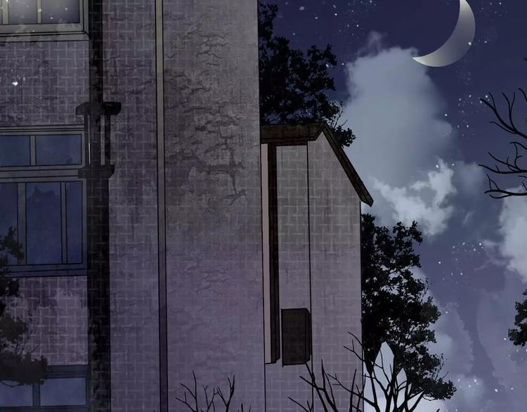 第4话 梦魇(1/2)-第26话