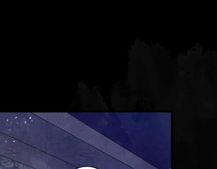 第4话 梦魇(1/2)-第26话