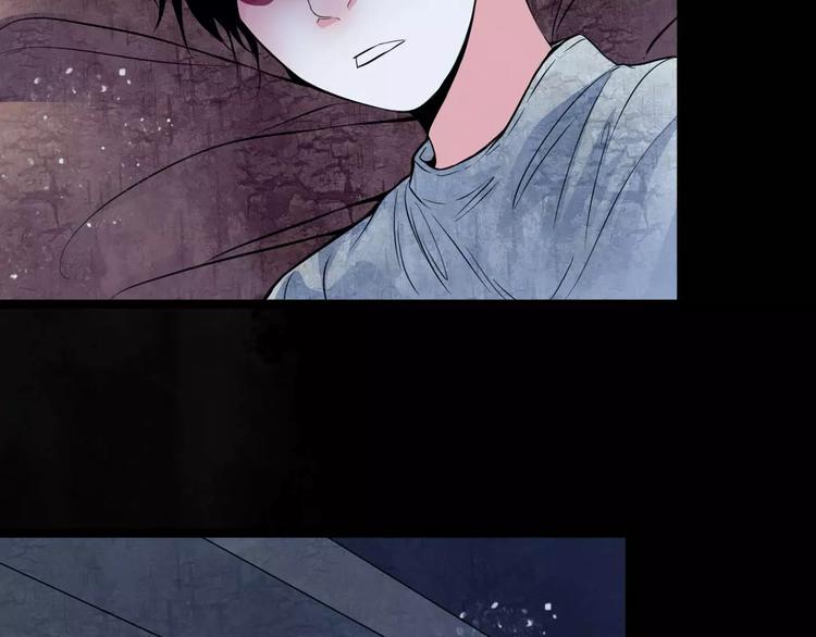 第4话 梦魇(1/2)-第26话