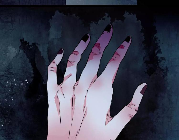 第4话 梦魇(1/2)-第26话