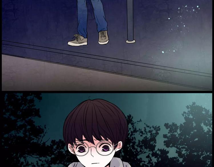 第6话 奇怪的她(1/2)-第28话