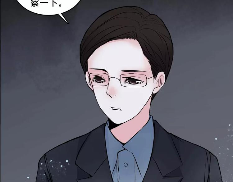 第8话 治疗(1/2)-第30话