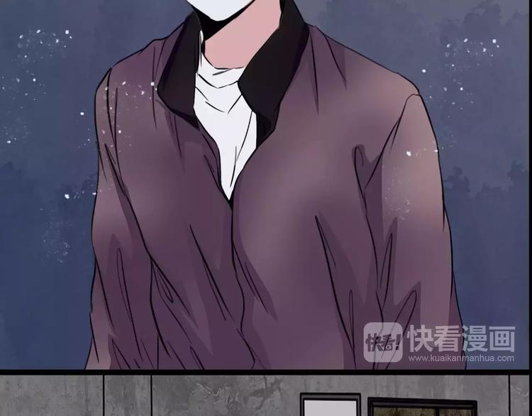 第8话 治疗(1/2)-第30话